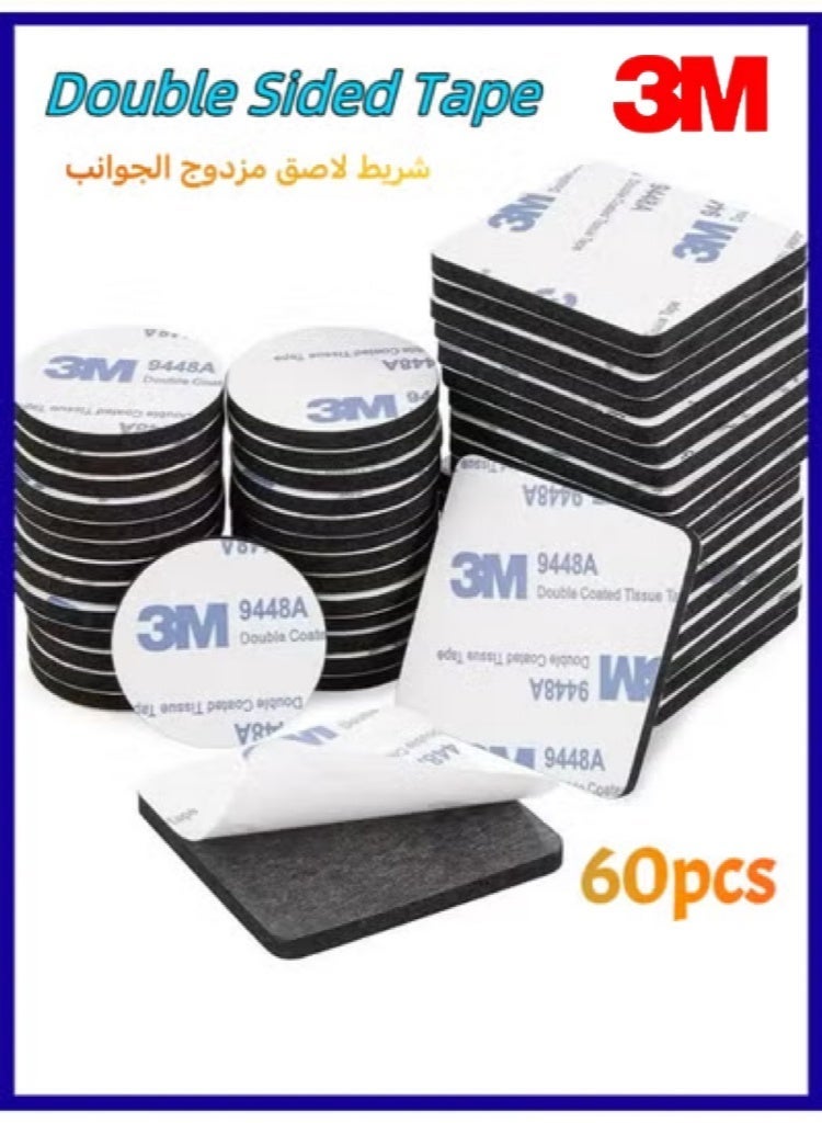 3M 60 pcs of double-sided tape, waterproof tape, foam pad, strong tape, suitable for fixing photos, murals, lamps, hooks, home, office, kitchen. Square 40×40 mm, round 25 mm, rectangular 50*30 mm - Image 1